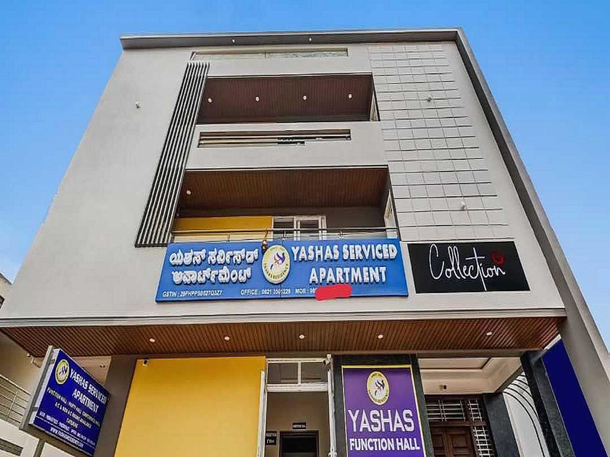 Collection O Yashas Serviced Apartment Vanivilasa Puram Exteriör bild