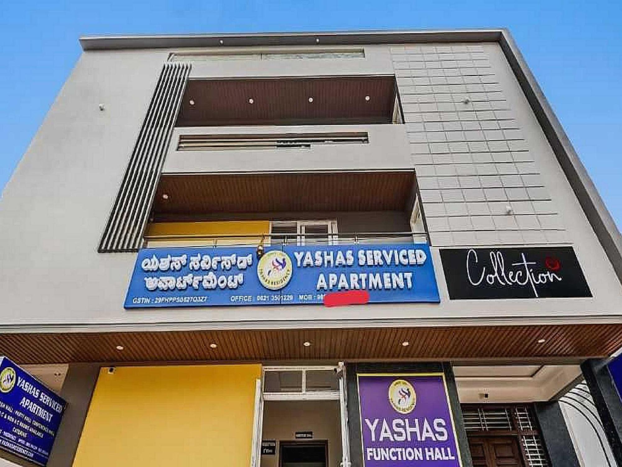 Collection O Yashas Serviced Apartment Vanivilasa Puram Exteriör bild