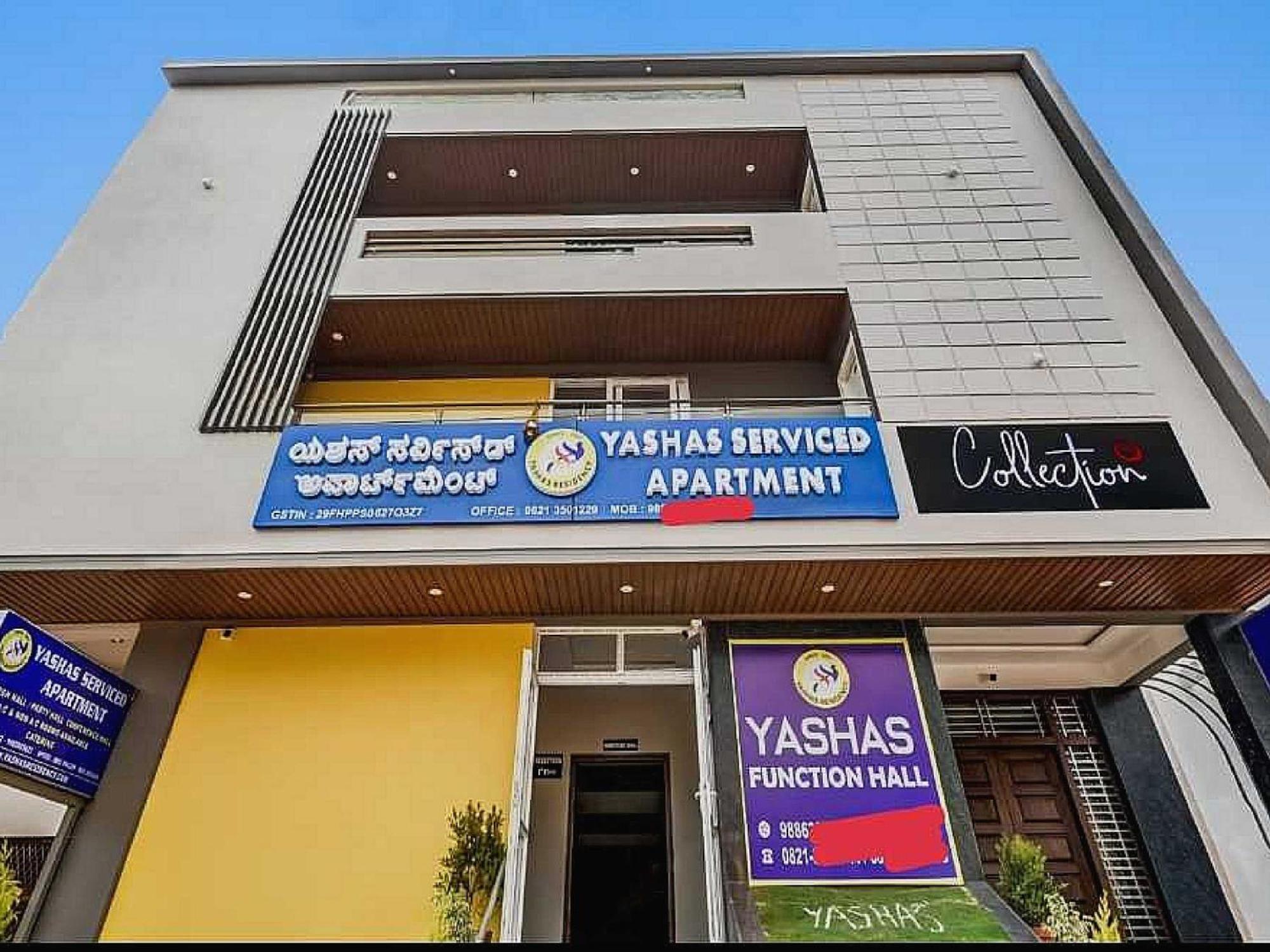 Collection O Yashas Serviced Apartment Vanivilasa Puram Exteriör bild